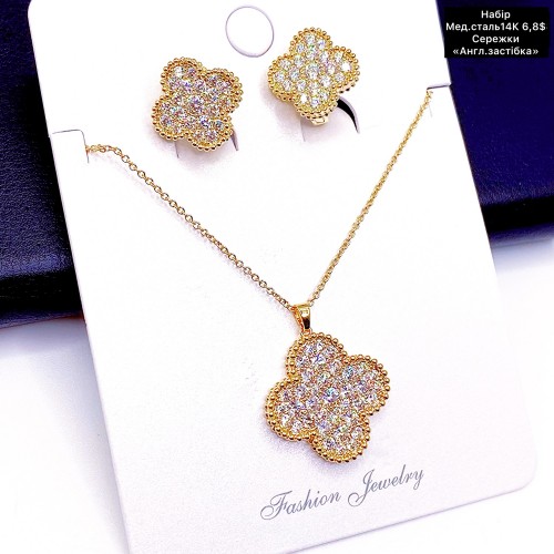 Набір 0023 (Цепочка і сережки на англ.застібці) Відтінок 14К